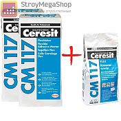 Плиточный клей Ceresit CM117 25 кг Для клинкера и фасадного камня