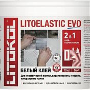 Litokol Litoelastic Evo 10 кг - эпоксидный клей для плитки 