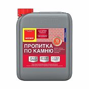 Неомид H2O-СТОП гидрофобизатор пропитка по камню 5л