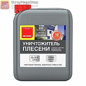 Неомид 600 уничтожитель плесени 0.5л
