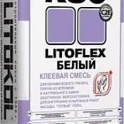 Клеевая смесь LITOKOL Litoflex K80 Белый 25 кг  NEW!!!