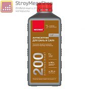 Неомид 200 антисептик для бань и саун 1кг