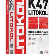 Litokol K47 клей для плитки (25 кг) 
