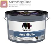 Caparol Amphibolin фасадная и интерьерная краска (10 л) 