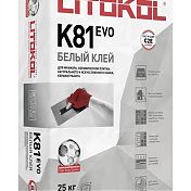 Litokol K81 Litoflex белый клей для плитки C2E, 25 кг 