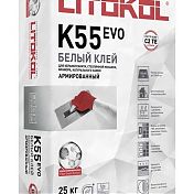 Litokol K55 Litoplus клей для плитки 25 кг 