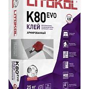 Litokol K80 Litoflex клей для плитки 25 кг 