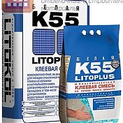 Клеевая смесь LITOKOL Litoplus K55 Белый 5кг