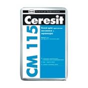 Плиточный клей Ceresit (Церезит) СМ-115 5кг 