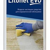 Очиститель эпоксидных остатков Litokol Litonet Evo 0.5 л 