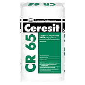 Гидроизоляция Ceresit CR65 25 кг