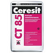 Клеевая смесь для пенополистирола Ceresit CT85 25 кг