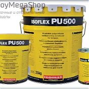 Полиуретановая Гидроизоляция Изомат ISOFLEX-PU 500 6кг       